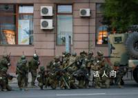 中国驻俄使馆:莫斯科地区平静
