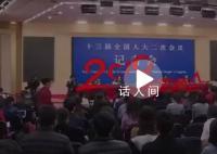 父母失信孩子不能上大学?假的