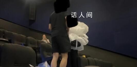 男子在《消失的她》映后求婚 求婚成功了