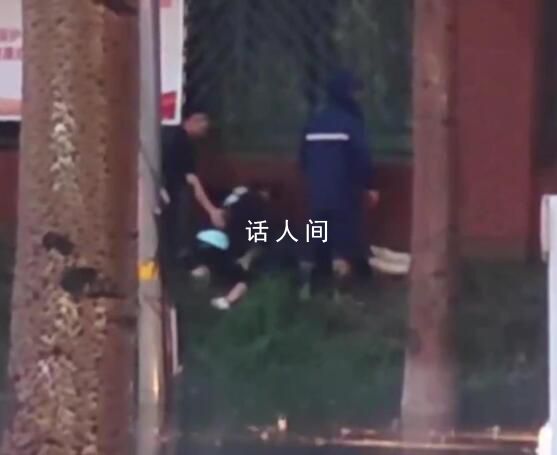 男子疑雨中触电身亡 警方回应