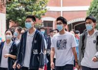 高考分数线为何两极分化 引发讨论