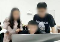 公司称员工加班致流产事件不存在 目前已被删除