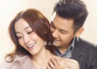 范玮琪被曝失联后首发文 刊登道歉启示