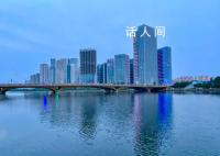 中国近20城放松住房限购 限制性购房政策适配度有所下降