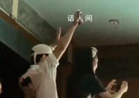 张杰谢娜观看跳跳俏俏演出 一脸骄傲超幸福