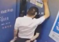 媒体:出轨他人妻子的高校领导被免职