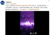 马戏团狮子表演时欲出逃 观众被吓跑