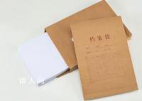 千万不要随意私拆学生档案 网友呼吁一定要做有边界感的父母