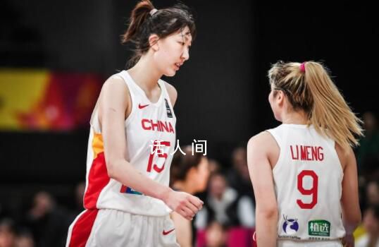中国女篮加时逆转韩国晋级四强 以87比81险胜韩国队