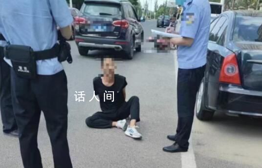 男子碾压妻子案:涉事家庭孩子未成年