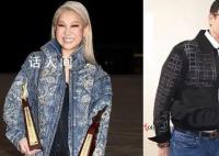 港媒曝郑欣宜失踪内幕 原因众说纷纭