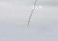 浙江不明飞行物冲破云层快速下坠 被民众目睹并拍到了