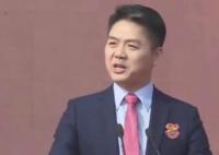 刘强东年内第7次出售京东股票 这批股票价值约2790万美元