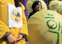 日称核污染水排海无法延后 将遵守与当地渔业协会的承诺