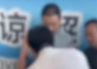 首都航空被曝登机口拦行李箱收费 回应：没有恶意收费按公司规定尺寸去量