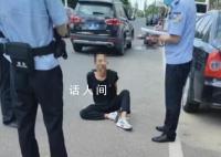 男子碾压妻子案:涉事家庭孩子未成年