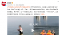 男子欲跳河轻生 救援现场像说相声