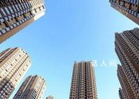 专家称中国不存在房贷压力大问题 勿以平均收入理论为准