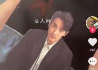 消失的她票根隐藏款是陈思诚 票房已突破16亿元