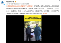 四胞胎高考出分父亲致电警察报喜 孩子也想要成为一名好警察