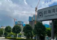 深圳有楼盘一天揽金上百亿 6月高端项目集体护盘