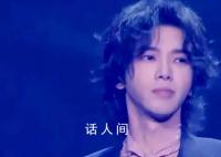 华晨宇发挥 让无数网友直呼唱的太难听