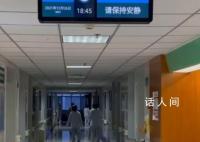 医院诊疗过错致3岁女孩死亡判赔78万 医院承担一半赔偿责任