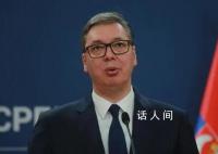 外媒:武契奇儿子被科索沃当局扣留