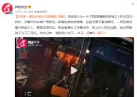 河南一餐馆液化气爆炸 无人伤亡