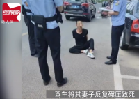 碾压男抓捕现场曝光:遭市民呵斥