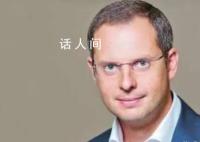 乌克兰或成首个废除现金国家 已经做好了放弃现金的准备