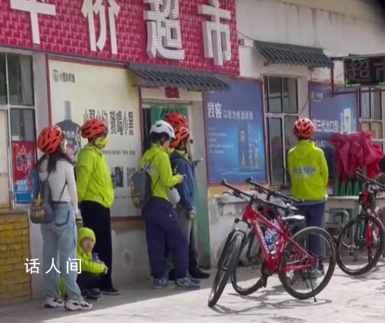 官方回应青海湖保安不让停车拍照 该游客停车路段属于禁停路段