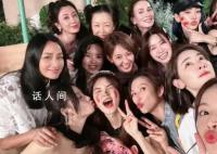 Ella说被张嘉倪喜欢真的很好命 是一种幸福感爆炸
