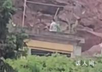 重庆山体滑坡压垮房屋致6人死亡 系两家人
