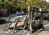 法国多地骚乱 深层原因有哪些?