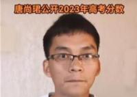 复读14年的高考钉子户考了594分 准备报考师范类大学
