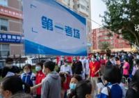 法官辟谣父亲是老赖致女儿710分落榜 纯属谣言并非限制孩子受教育的权利