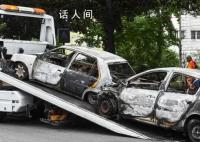 法国一夜间超2000辆车被烧成废铁 多个城市实行宵禁
