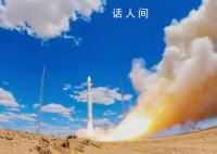 解码火箭一箭多星发射 一箭多星到底是怎样的发射模式