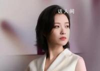 男生看完《消失的她》后共情大哭