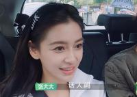 才知道周杰伦给Angelababy写过歌 这是什么神仙联动啊