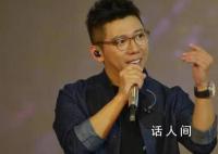 歌手胡海泉名下私募被警示 在业内引起关注