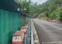 云南九龙瀑布群被吐槽建围墙防看 上面还有禁止攀爬的提醒标识