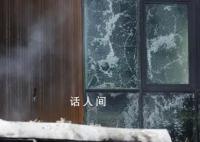 法国骚乱持续:奥运施工地遭破坏