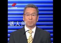白岩松谈母亲误拆女儿档案袋 档案怎么会在个人手中显然也需要解释