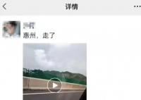男子盗窃后发朋友圈不到24小时被抓 网友：这是在挑战警察的智商吗