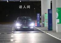 “港车北上”正式实施 粤港澳大湾区互联互通