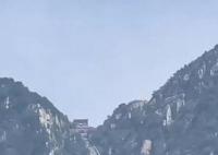 网友爬泰山自我洗脑马上到南天门 网友：马上这个词不是这么用的
