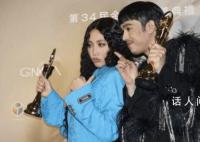 吴青峰金曲奖年度专辑 Hush则斩下最佳华语男歌手奖
