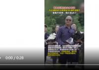 非洲的杂交水稻被带到袁隆平墓前 如果没有袁隆平老师马达加斯加就没有杂交水稻